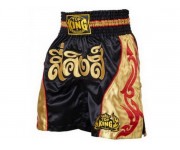 Шорты Top King Boxing (TKKBT-015)