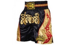 Шорты Top King Boxing (TKKBT-015)