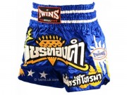 Трусы MUAY THAY Twins TWS-110 фото