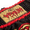 Тайские шорты Venum Chaiya Black Gold  фото 2