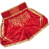 Тайские шорты Venum Chaiya Red Gold  фото 4