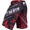 Шорты MMA Venum Gladiator 3.0 Ripstop Fightshorts  фото 3