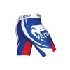 Шорты Venum Electron 2.0 Vale Tudo shorts - Blue  фото 2