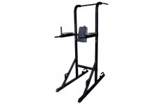 Станция  перекладина,брусья,пресс HOUSEFIT HG 2242