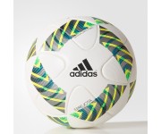 Мяч Adidas Errejota FIFA OMB