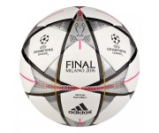 Мяч Adidas Finale Milano OMB