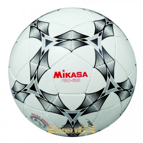 Мяч футзальный Mikasa FSC62S