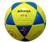 МЯЧ ФУТЗАЛЬНЫЙ MIKASA FT-5BY