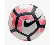 МЯЧ ФУТБОЛЬНЫЙ NIKE STRIKE SC2983-185