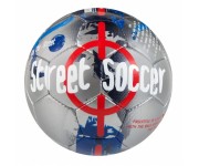 Мяч футбольный SELECT Street Soccer