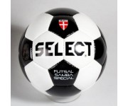 Мяч футзальный SELECT FUTSAL SAMBA SPECIAL
