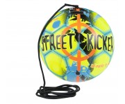 Мяч тренировочный SELECT STREET KICKER NEW