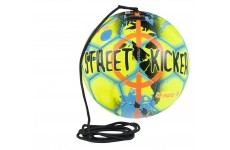 Мяч тренировочный SELECT STREET KICKER NEW