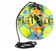 Мяч тренировочный SELECT STREET KICKER NEW фото