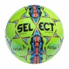Мяч футзальный SELECT Futsal Master  фото 2