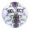 Мяч футзальный SELECT Futsal Super (FIFA APPROVED)  фото 2