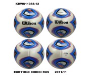 МЯЧ ФУТБОЛЬНЫЙ WILSON DODICI SOCCER BALL RUS SS14