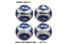 МЯЧ ФУТБОЛЬНЫЙ WILSON DODICI SOCCER BALL RUS SS14
