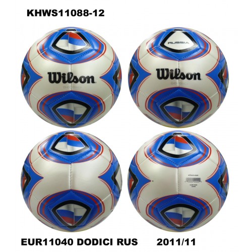 МЯЧ ФУТБОЛЬНЫЙ WILSON DODICI SOCCER BALL RUS SS14