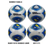 МЯЧ ФУТБОЛЬНЫЙ WILSON DODICI SOCCER BALL UKR SS14