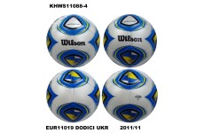 МЯЧ ФУТБОЛЬНЫЙ WILSON DODICI SOCCER BALL UKR SS14
