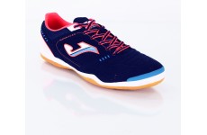 Футзальные кроссовки Joma SUPER FLEX FLEXW.403.PS