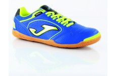 Футзальные кроссовки Joma MAXIMA MAXW.405.PS