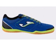 Футзальные кроссовки Joma SUPER FLEX