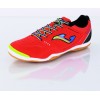 Футзальные кроссовки Joma SUPER FLEX  фото 3