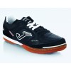 Футзальные кроссовки Joma TOP FLEX  фото 5