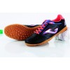 Сороконожки Joma MAXIMA  фото 2