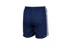 Шорты ADIDAS CONDIVO 16