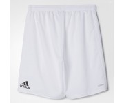 Шорты ADIDAS CONDIVO 16 (белый)