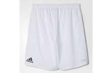Шорты ADIDAS CONDIVO 16 (белый)