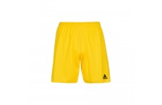 Шорты Adidas PARMA 16 SHORT (желтый)
