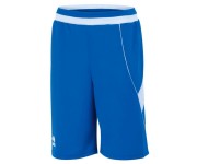 ШОРТЫ ИГРОВЫЕ МУЖСКИЕ ERREA MINNESOTA PANTA D815-000150