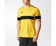 Футболка игровая Adidas CON16 JSY (желтая)