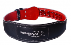 Пояс атлетический Powerplay 5085