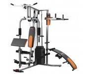 СИЛОВАЯ ФИТНЕС СТАНЦИЯ MULTIGYM PRO BMG 4700 (HS)
