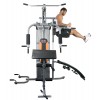 СИЛОВАЯ ФИТНЕС СТАНЦИЯ MULTIGYM PRO BMG 4700 (HS)  фото 2