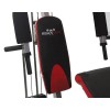 ФИТНЕС СТАНЦИЯ HITON 4100 (HS)  фото 2