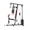 СИЛОВАЯ ФИТНЕС СТАНЦИЯ ATLAS HS-1044C (HS)  фото 2