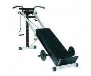 Тренажер Total Trainer Housefit DH 8156