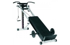 Тренажер Total Trainer Housefit DH 8156