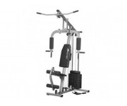 Фитнес центр Housefit DH 8171 набор грузов 45кг