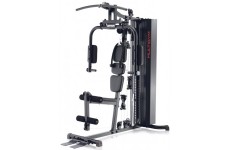 Силовой центр Kettler Multigym