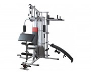 Фитнес станция Vigor HM-320