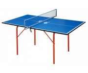 Стол теннисный детский UR GSI-Sport MT-4688