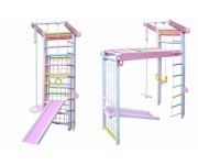 Спортивный уголок Babygrai Трансформер 225см с горкой Бабочка