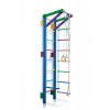 Спортивный уголок SportBaby Teenager-2-220 цветной  фото 2